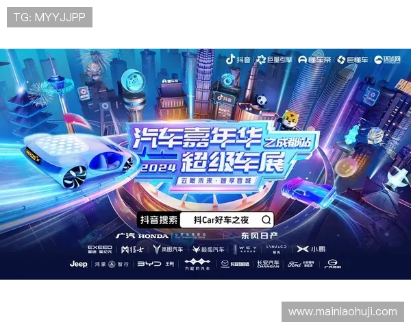 ob试玩官网优惠活动，丰富的优惠福利让你在ob试玩官网中享受更多实惠