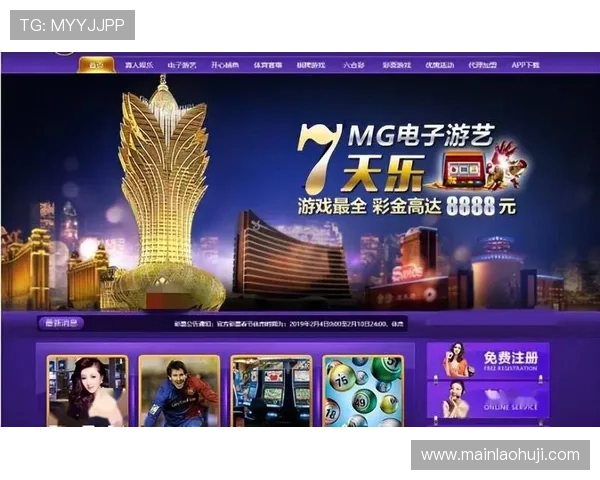 澳门金砂游戏app免费下载，轻松注册即享丰富彩金和每日优惠活动